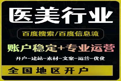 抖音广告案例：信息流广告的创意灵感