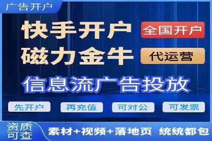 百度SEM代运营案例分享：成功之道揭秘
